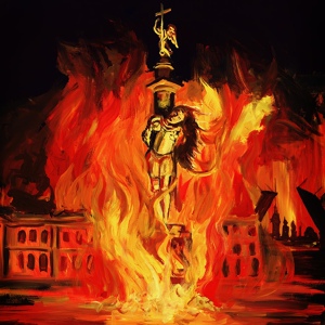 Pyrokinesis — Мискузи мадам аутро